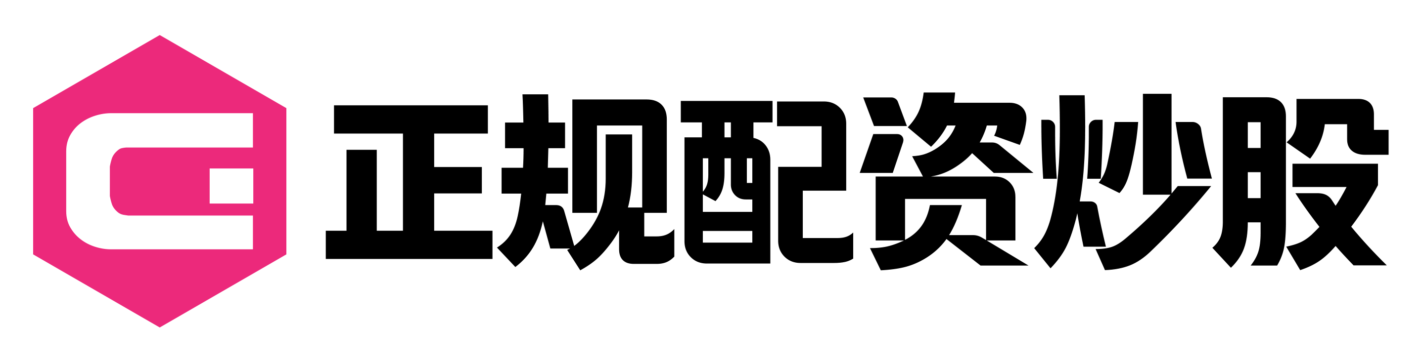 鸿盛金融